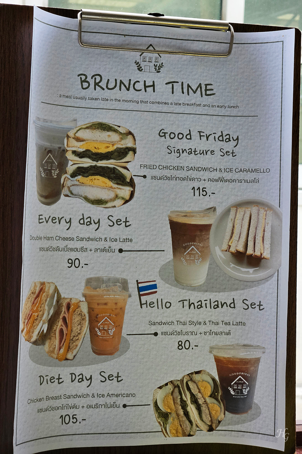 태국 방콕 브런치 카페 Good Friday Brunch &amp; Bar Cafe (คาเฟ่อาหารเช้า) 세트 메뉴