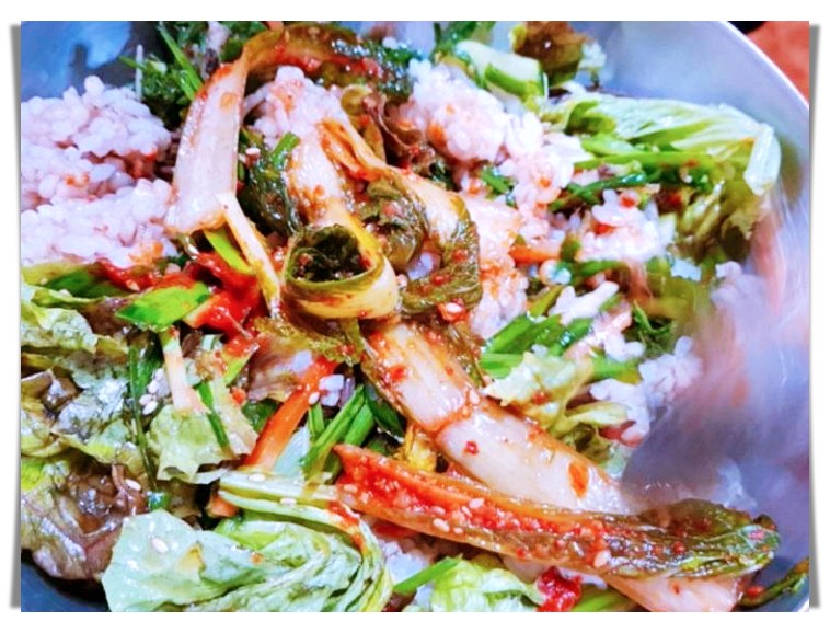 백반기행-수원-맛집-순두부찌개-정식-보리밥