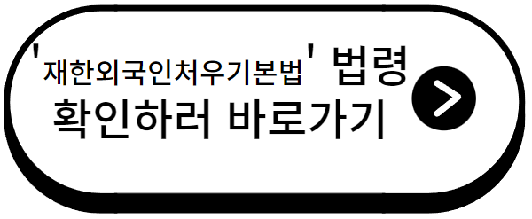 아동수당 신청방법