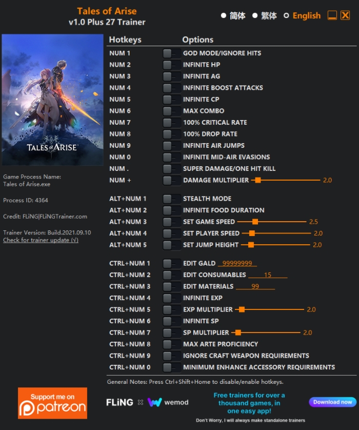  [트레이너] 한글판 테일즈 오브 어라이즈 최신 영문판 Tales of Arise v1.0 Plus 27 Trainer