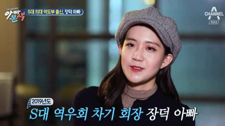 혜화역 스터디룸 카페 열정공장