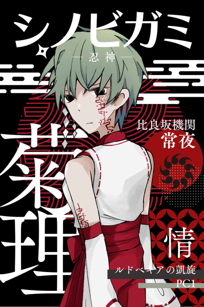 cover-img