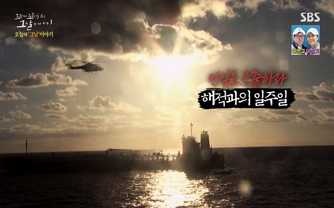 꼬리에 꼬리를 무는 그날 이야기.E20.220318p-NEXT.mp4_20220319_174331.464.jpg