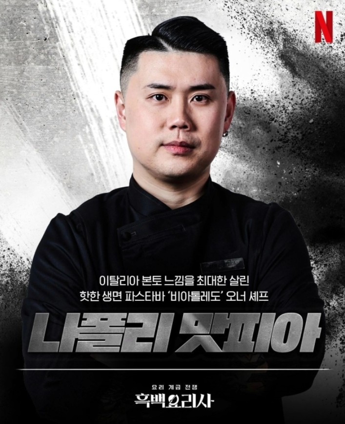 피아 이미지