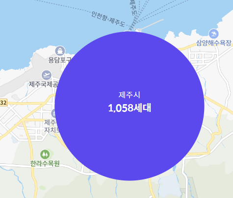 삼양세탁소 이미지