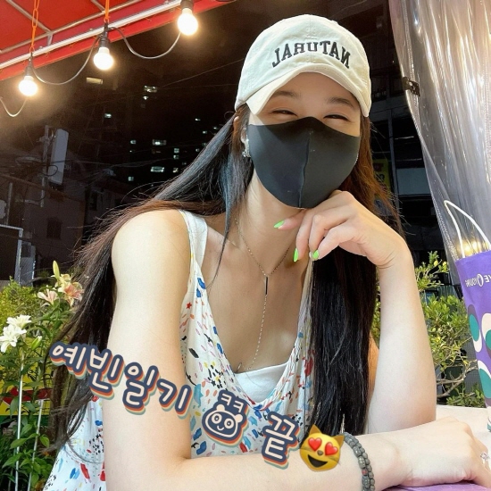  강예빈! "죽어가요 밥 주세요,, 잠옷 바람으로 집 탈출"