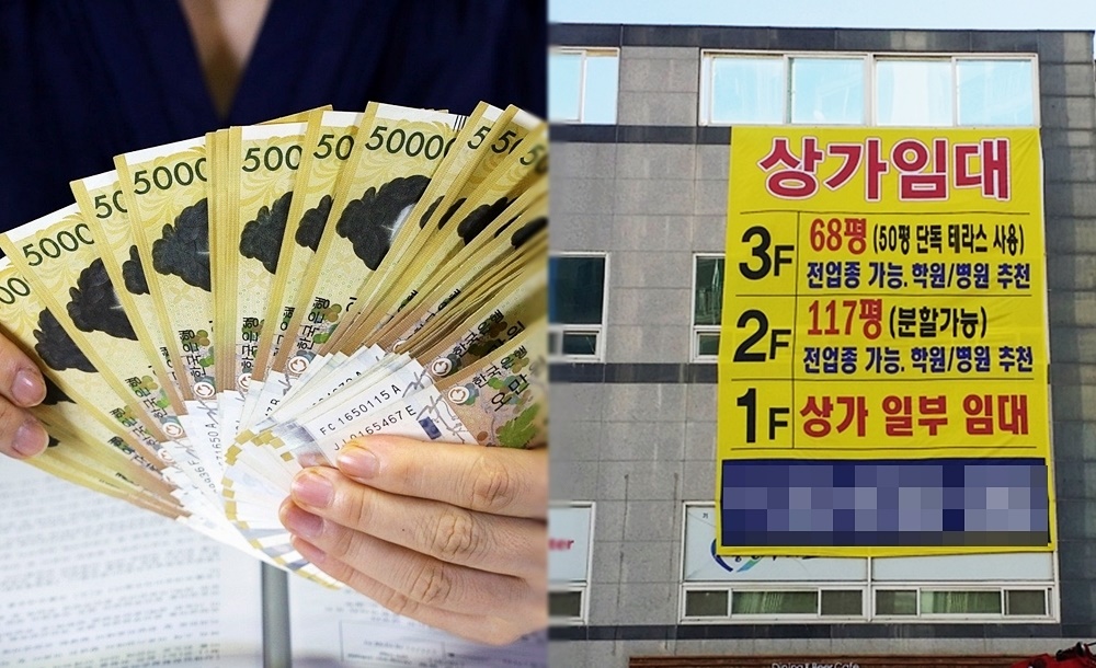 우리 아빤 연봉 1억이야~' 건물주 부모님 '무직'이라며 무시하는 여자친구 우리 아빤 연봉 1억이야~' 건물주 부모님 '무직'이라며 무시하는 여자친구