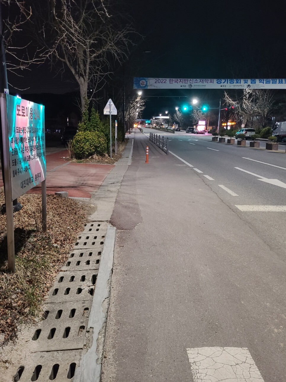  이별돼지 男 다이어트 3주차 기록