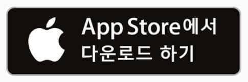 삼성증권 계좌 개설 해지 폐쇄 방법 수수료안내(안보면 손해)