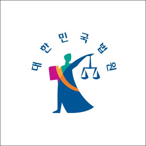 대한민국 법원 로고