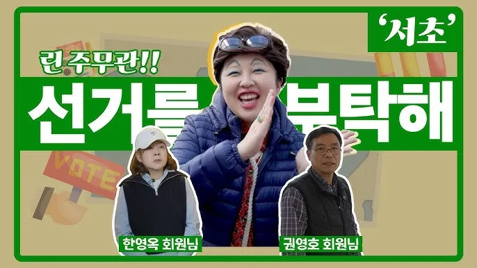 주무관 직급 업무_7