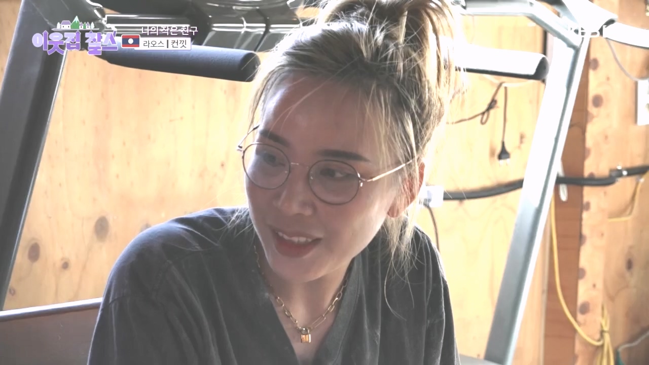 이웃집 찰스.E408.231025p.H264-F1RST.mp4_20231025_195522.930.jpg