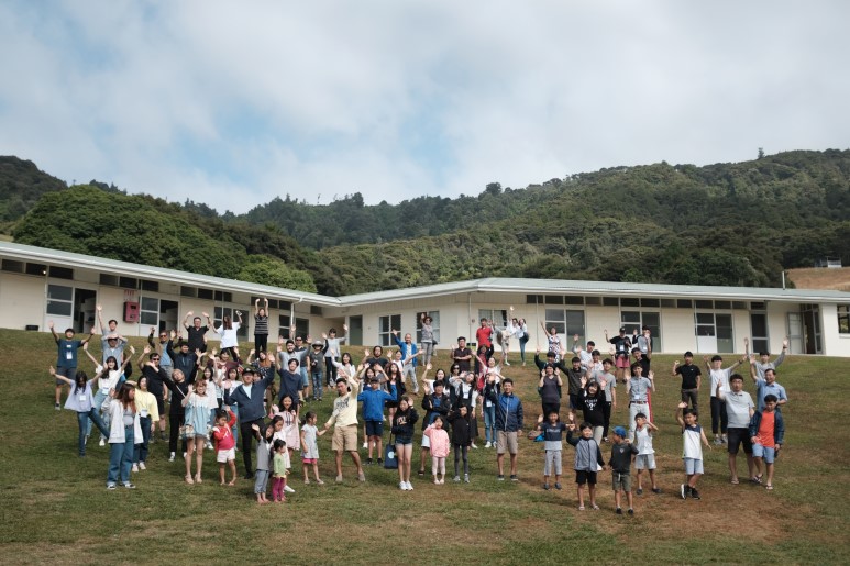 지구촌교회 교단 [뉴질랜드 워홀 D+080] 오클랜드 지구촌교회 전교인 7