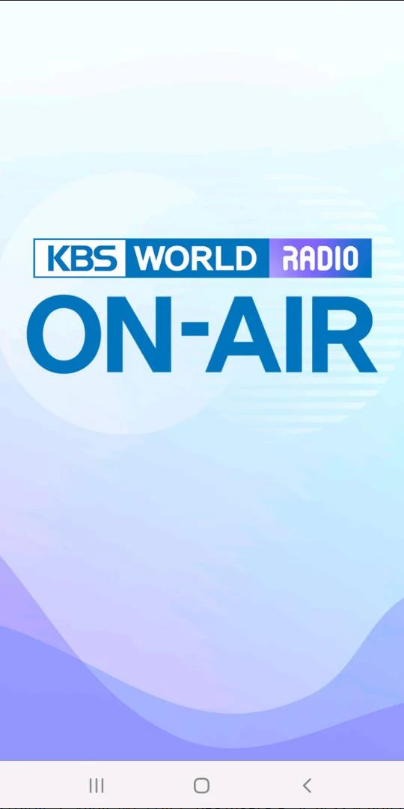 KBS WORLD Radio On-Air