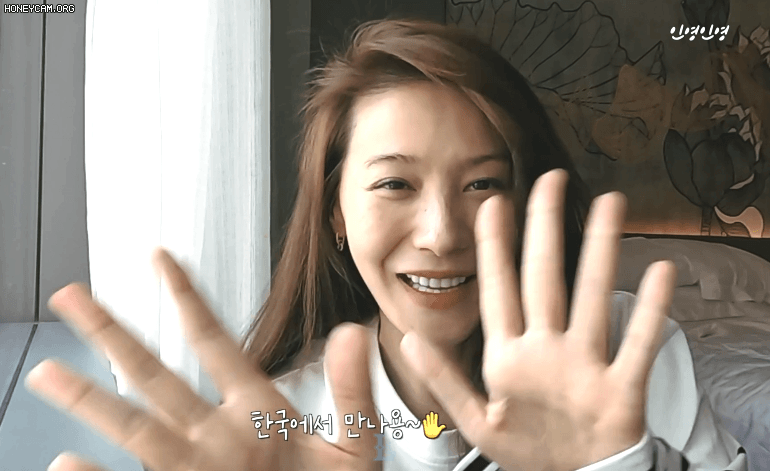 유튜브 제대로 할줄 아는 배우 유인영 방콕 물놀이 수영복 가슴골