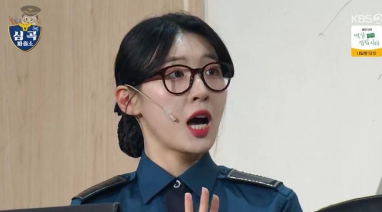 채효령