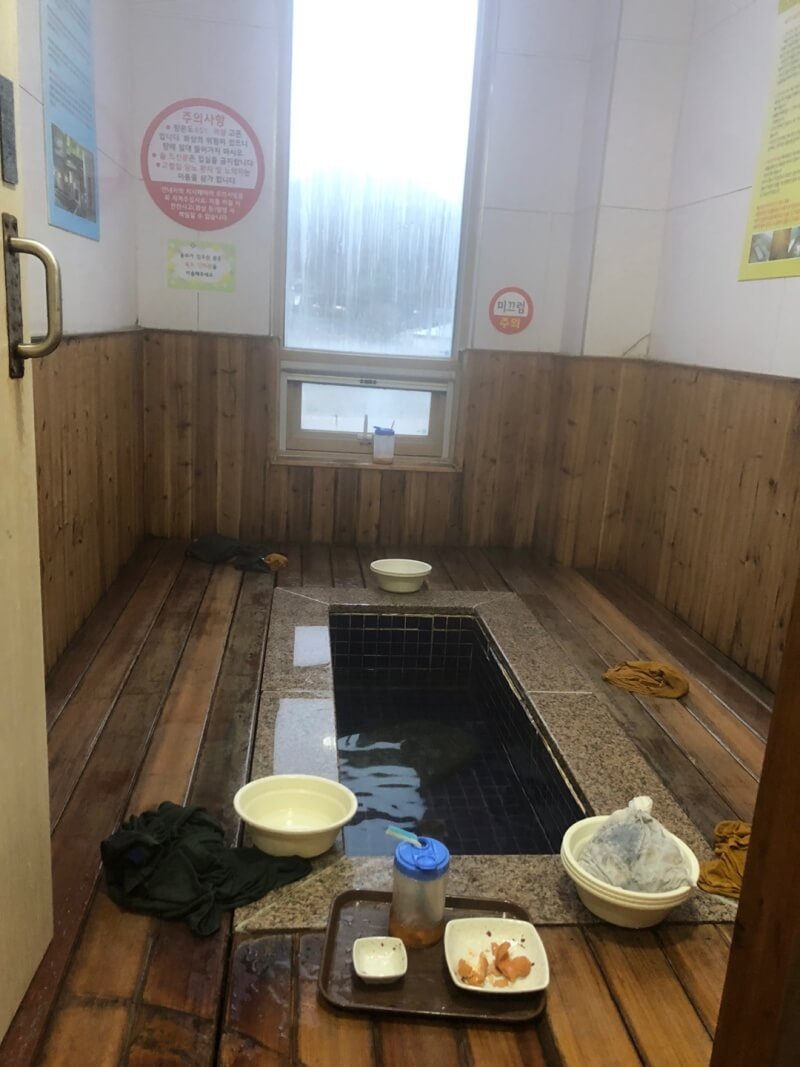  변산 여행코스 변산해수찜 뜨끈한 데이트
