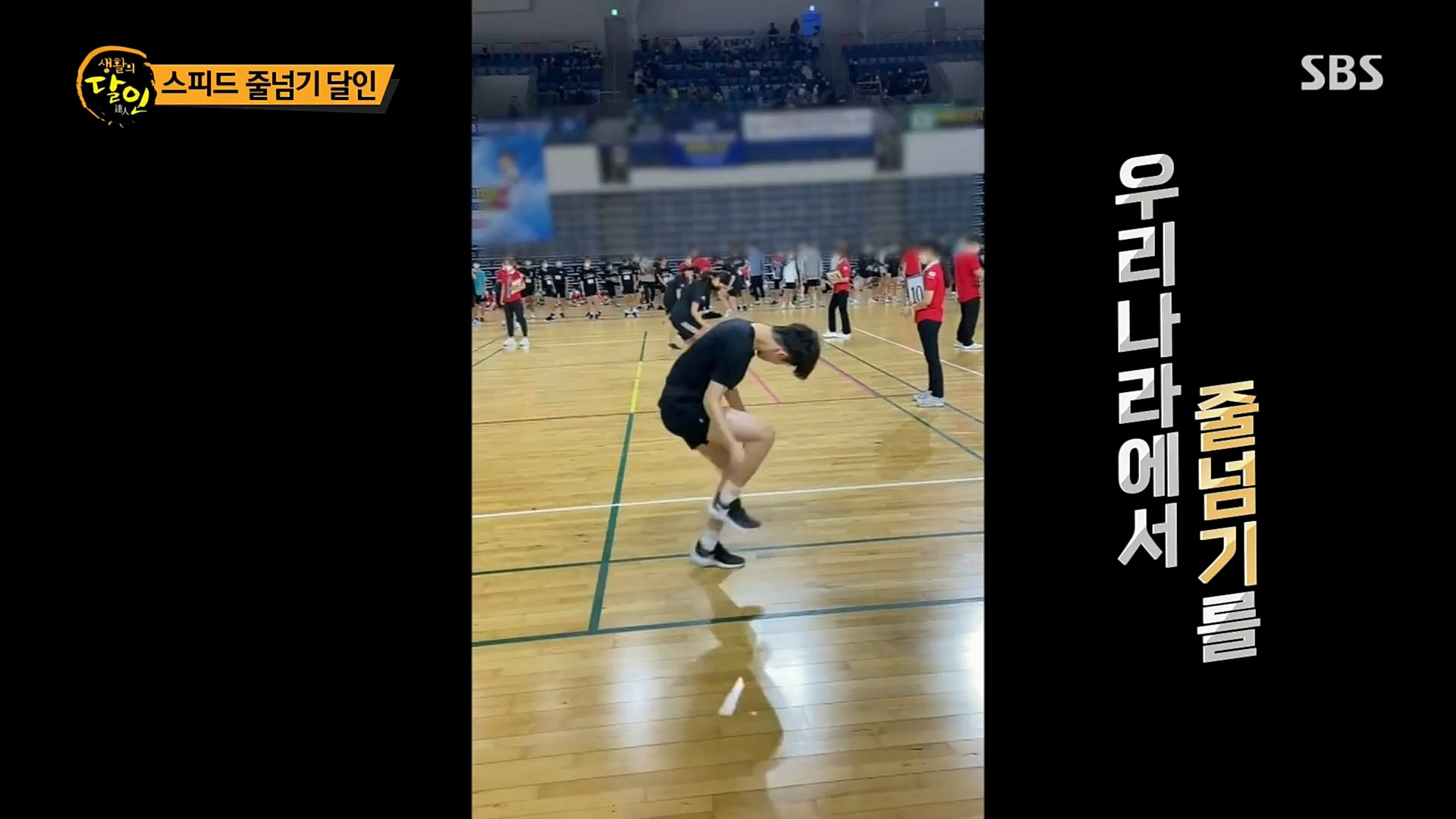 생활의 달인.E863.221017p.H264-F1RST.mp4_20221018_175958.369.jpg