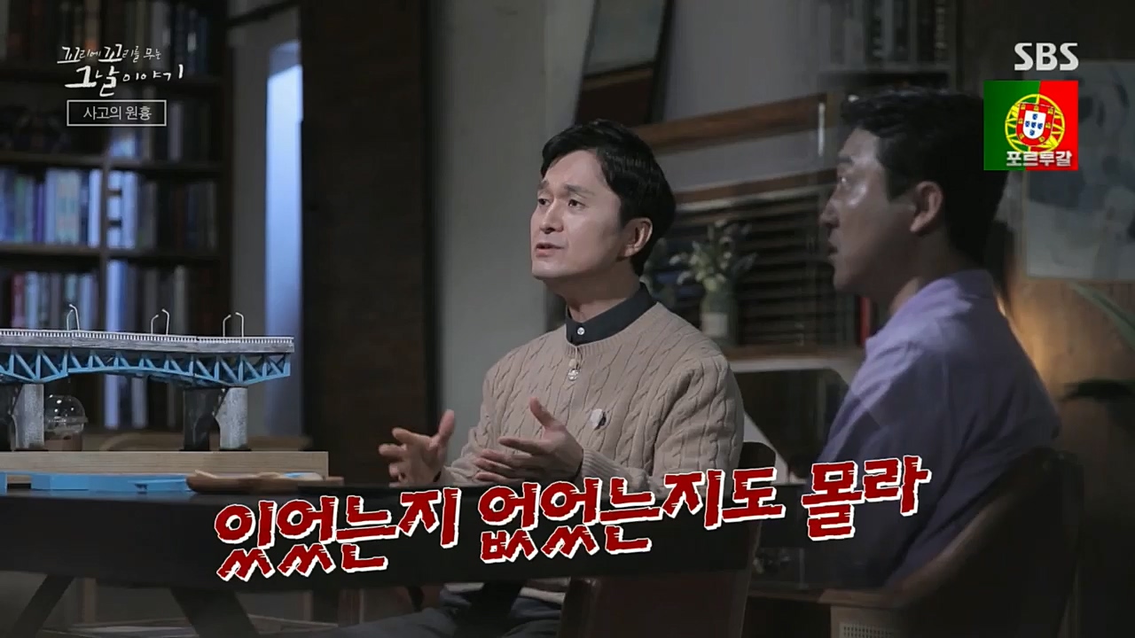 꼬리에꼬리를무는그날이야기.E55.221202p.H264-F1RST.mp4_20221203_165242.121.jpg