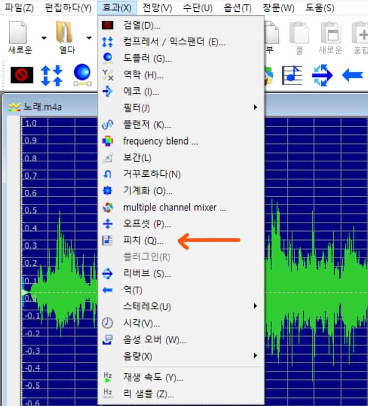 피치