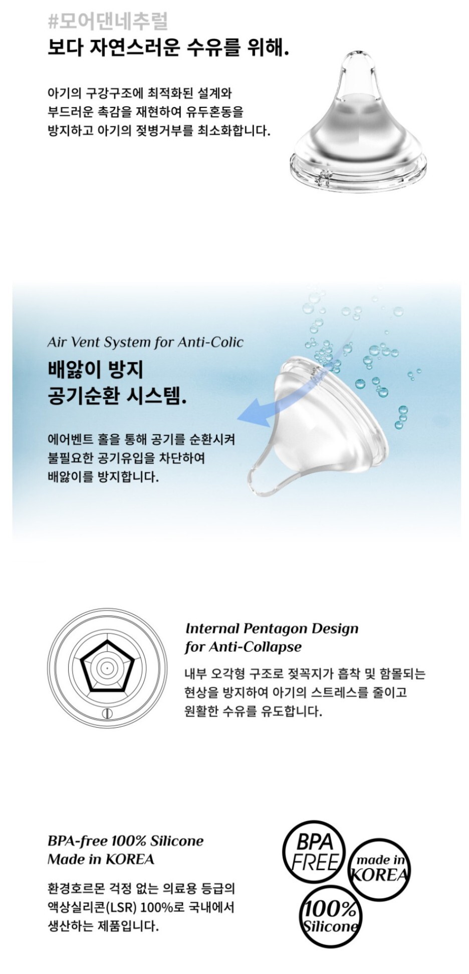 오유 이미지