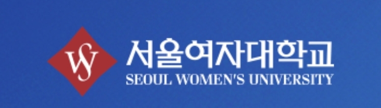  서울여자대학교 정시모집 입시결과 및 학교특징(2019)-밤몽의입시정보창고
