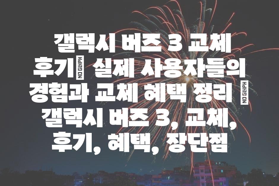 샘플 (12)