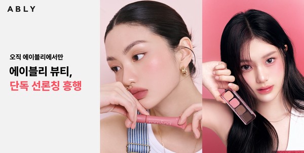 립코퍼레이션 이미지
