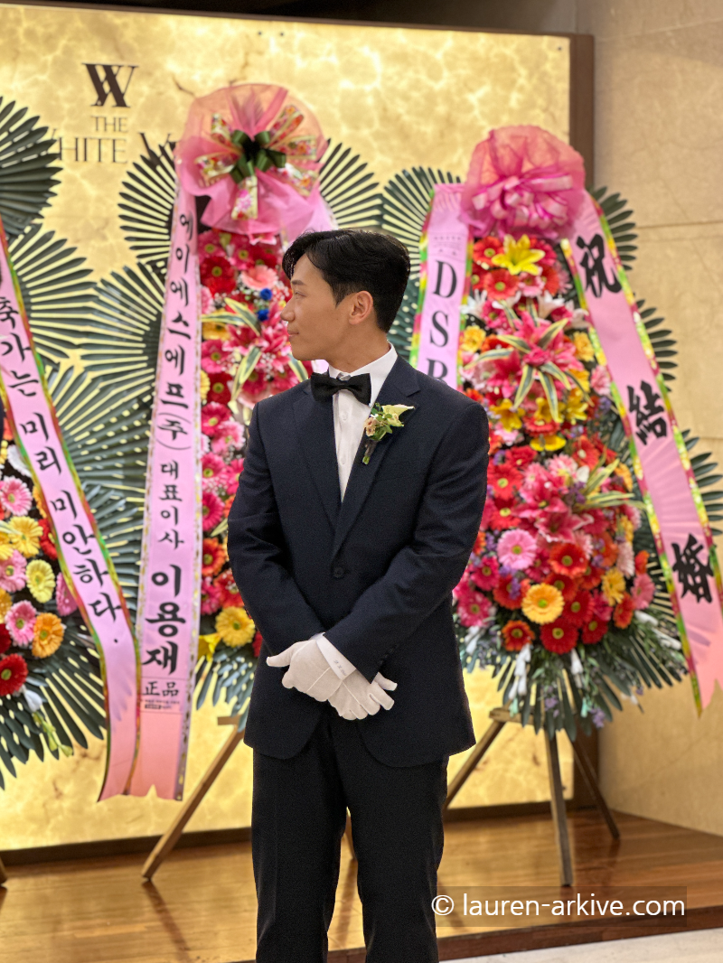 더화이트베일 결혼식장 후기