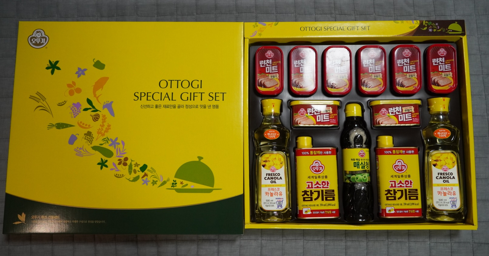  추석선물 (추석선물세트) 오뚜기 특선 E호 후기