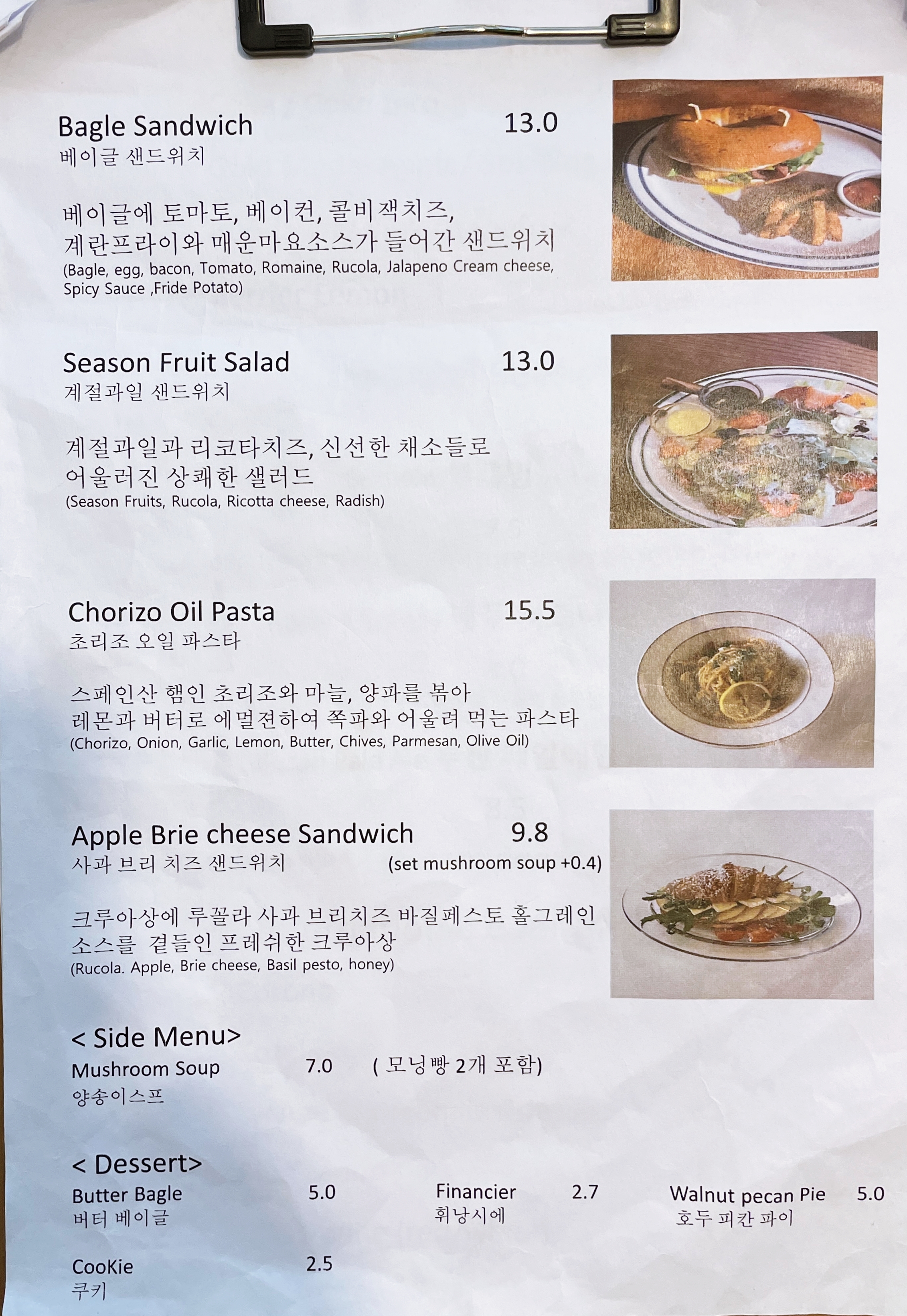 헤이데이(heyday) 이미지