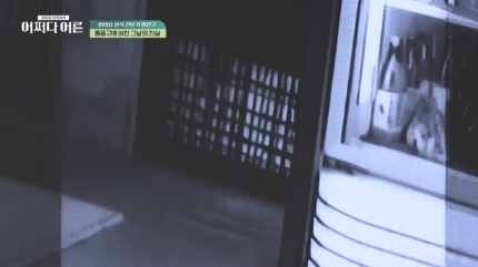 etc-image-3