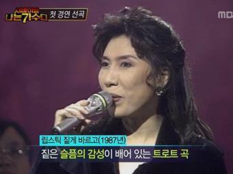 립스틱 짙게 바르고 임주리