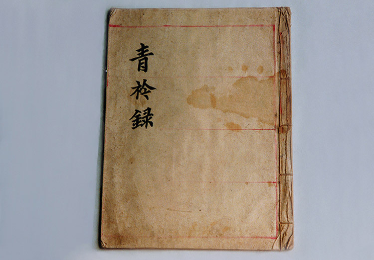 충청도4호 이미지