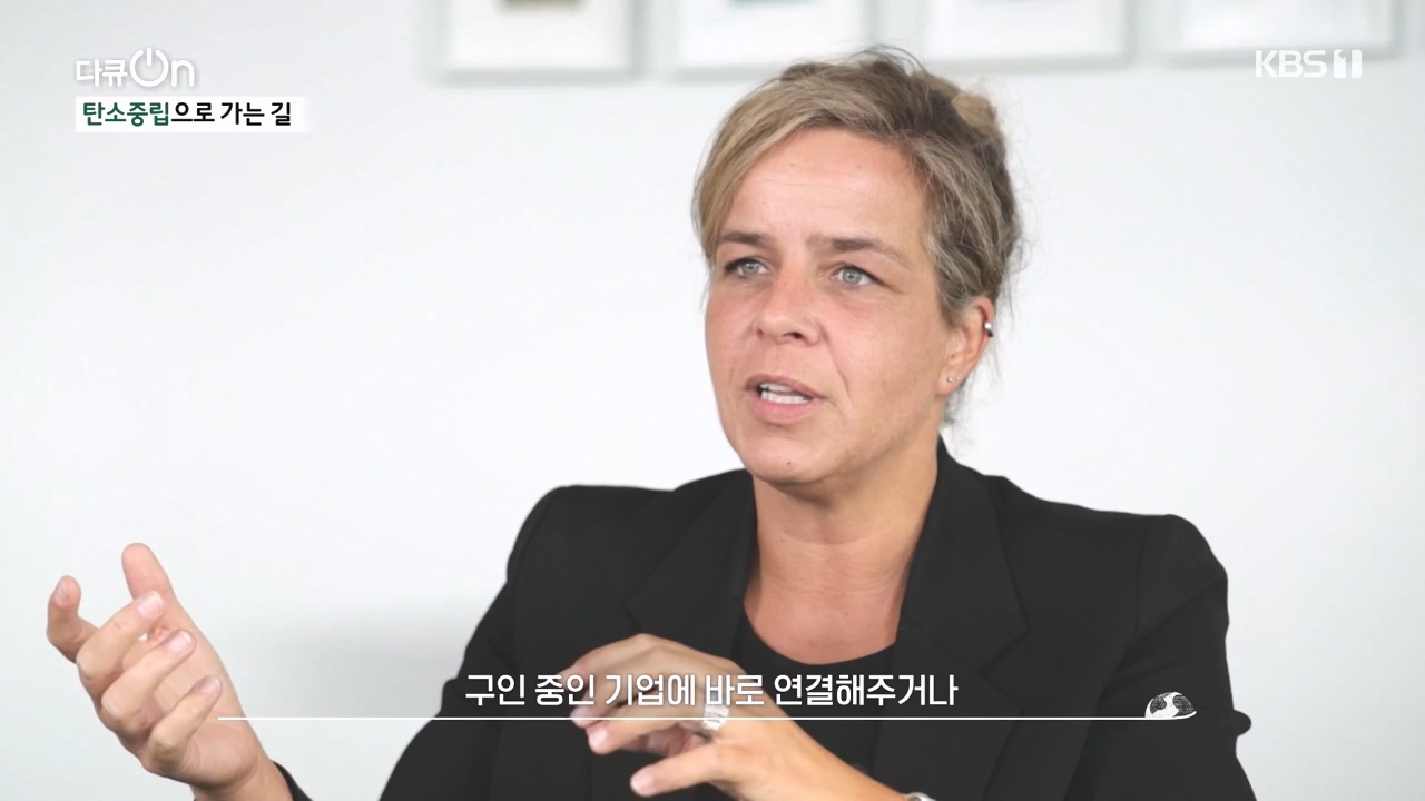 다큐 온.E212.230827p-NEXT.mp4_20230827_183256.335.jpg