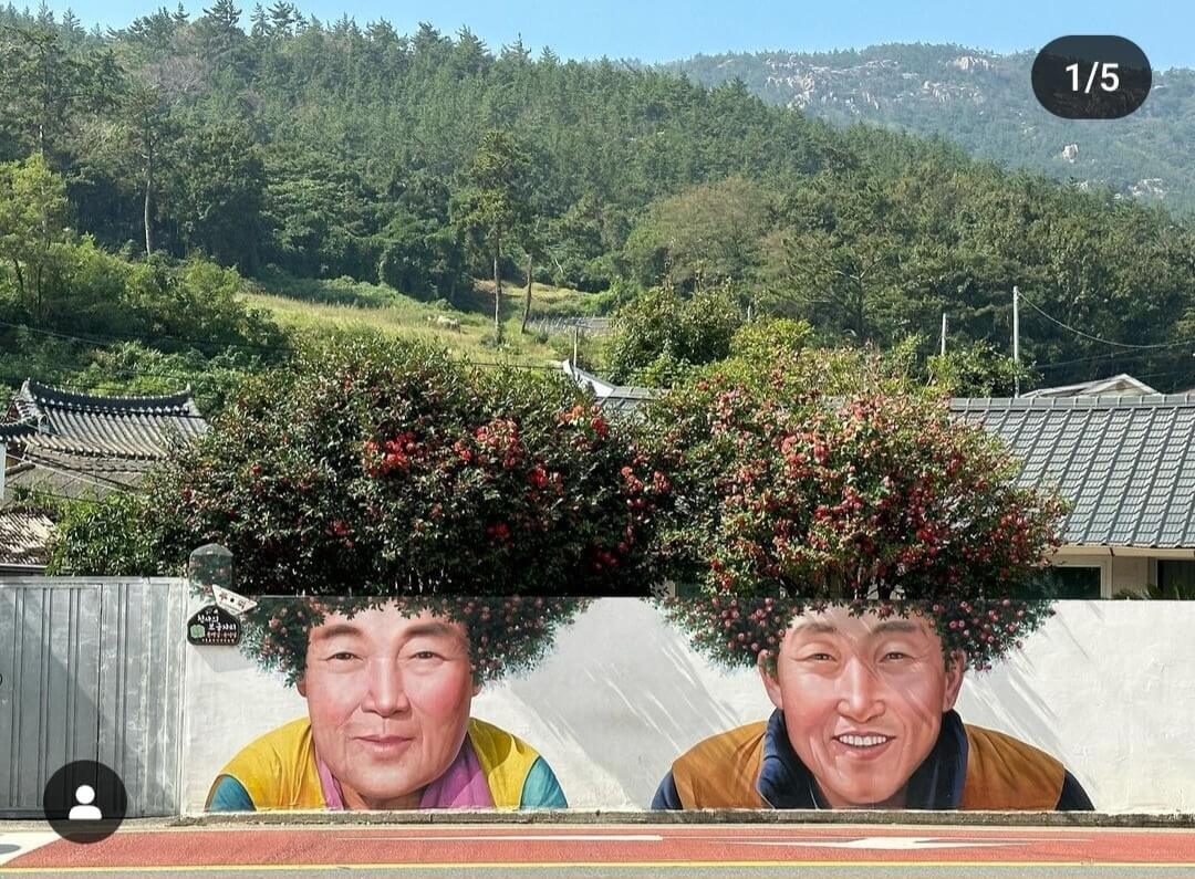 병풍도