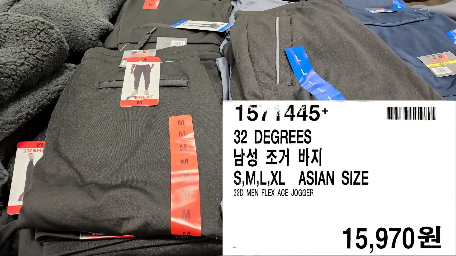 32 DEGREES
남성 조거 바지
S&#44;M&#44;L&#44;XL ASIAN SIZE
32D MEN FLEX ACE JOGGER
15&#44;970원