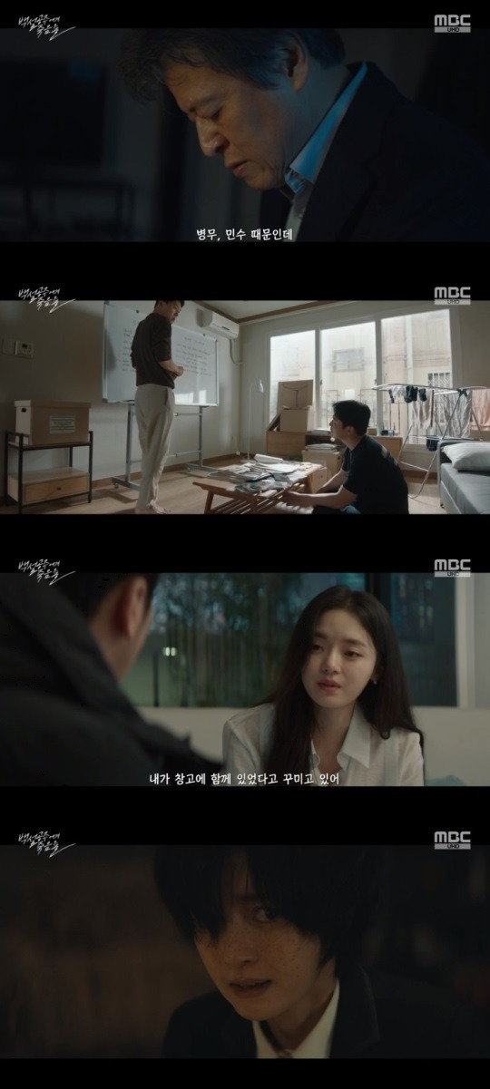 백설공주에게 죽음을