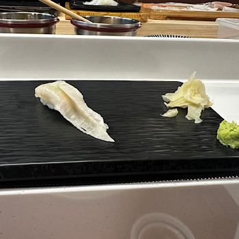 엔가와(광어지느러미)초밥