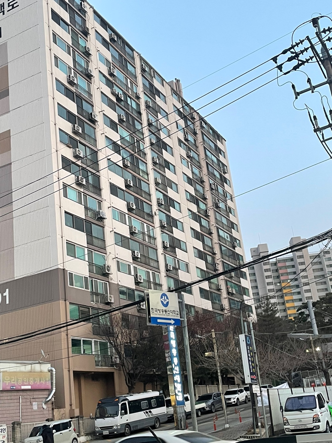 계림닭갈비 이미지