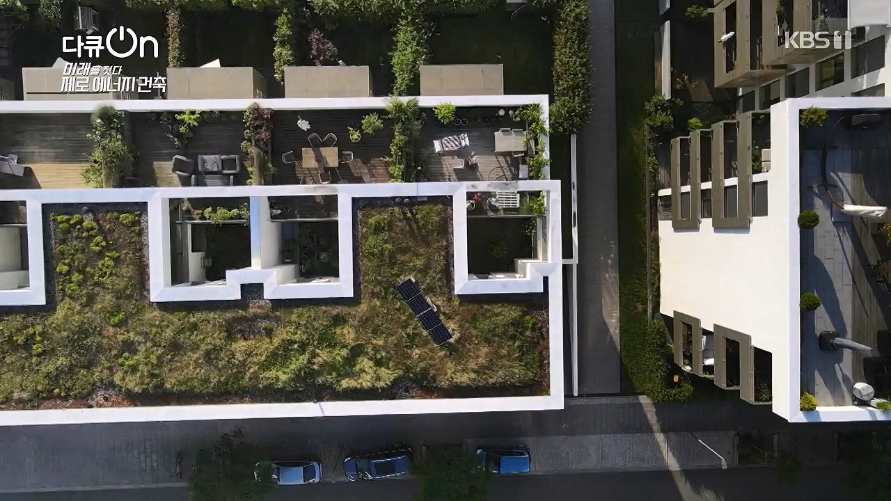 다큐 온.E256.240707p-NEXT.mp4_20240707_173046.406.jpg