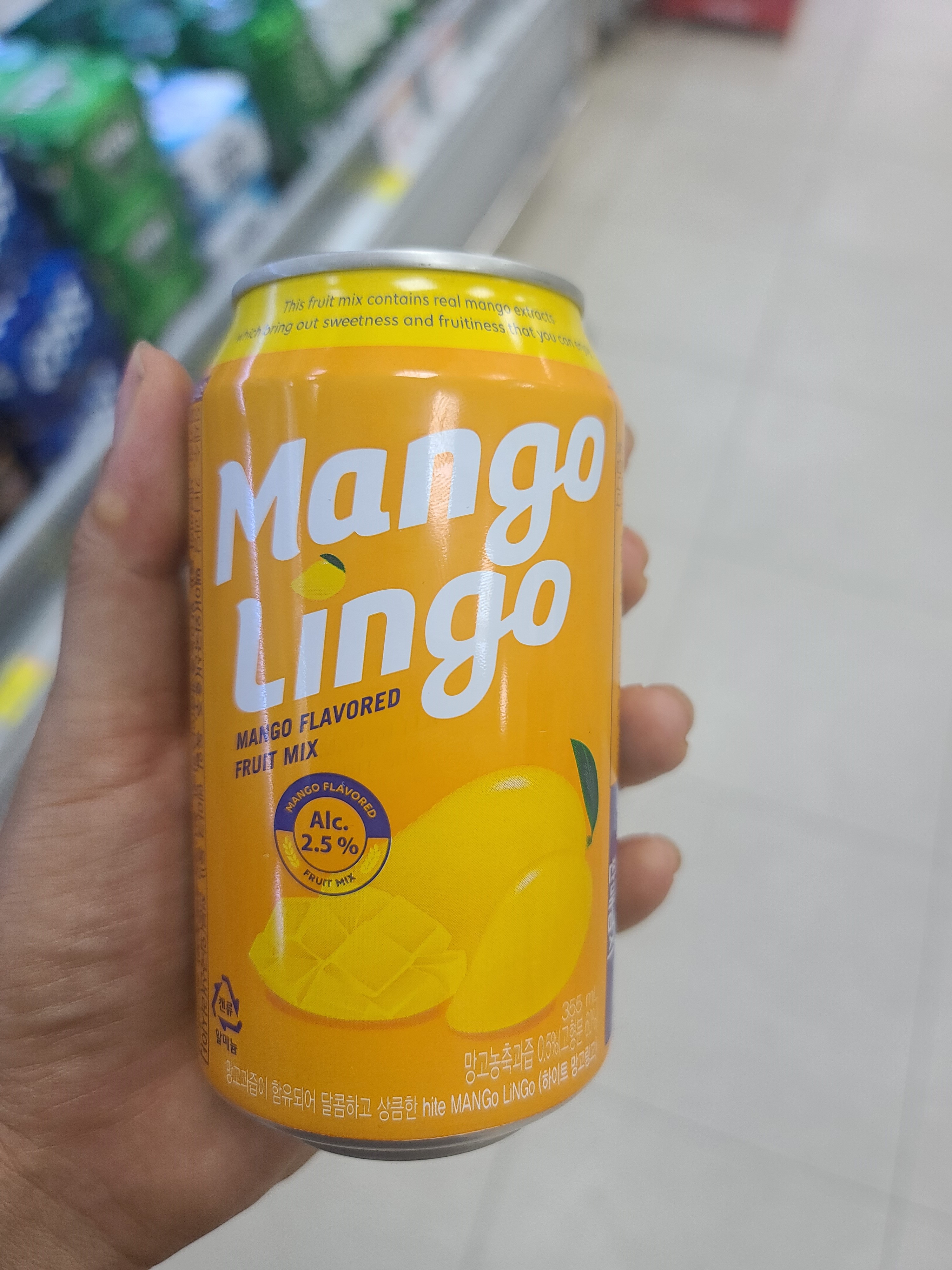  진로하이트 망고링고 캔맥주 마셧습니다