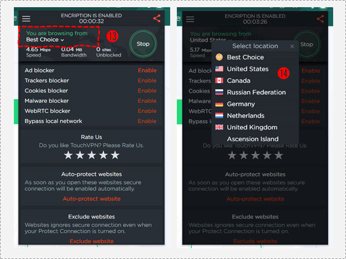 PC 크롬 해외 IP 설정 VPN
