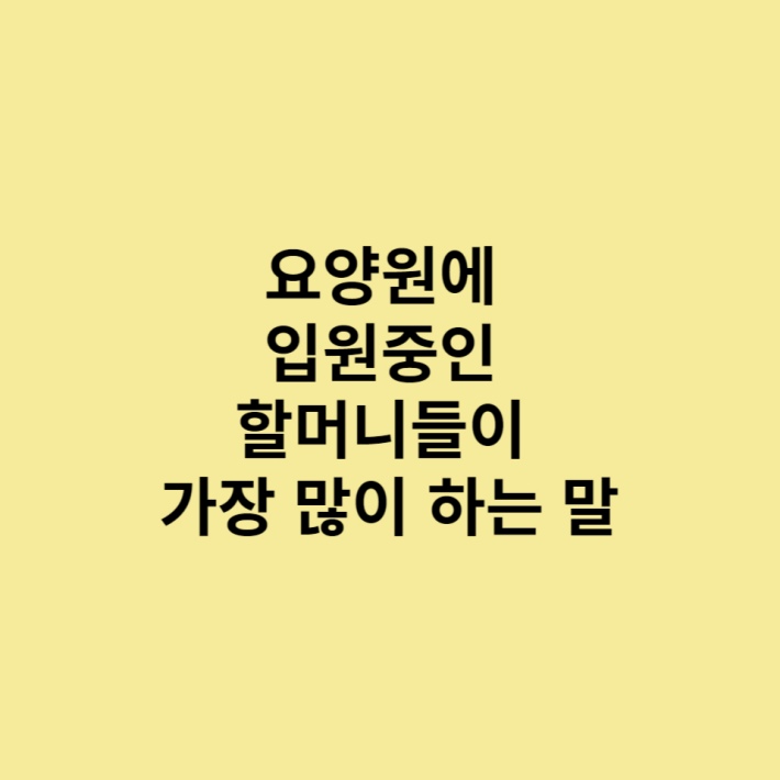 글제목