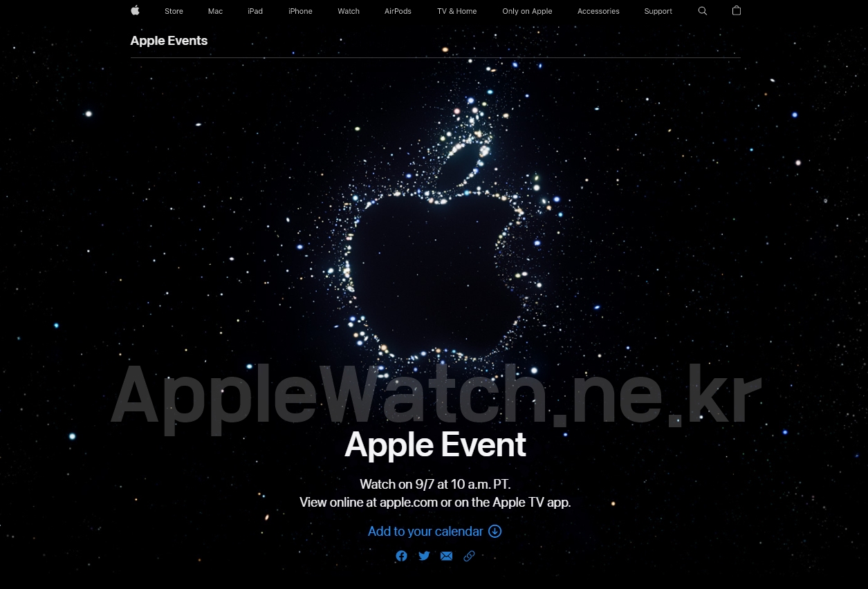 애플 이벤트 2022년 9월 7일 초대장 애플워치 8세대 출시일 사전예약