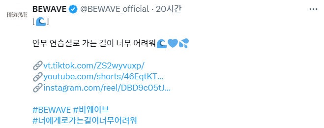 어느 상황이든 같다 붙여도 다 잘 어울리는 노래 제목...jpg | 인스티즈