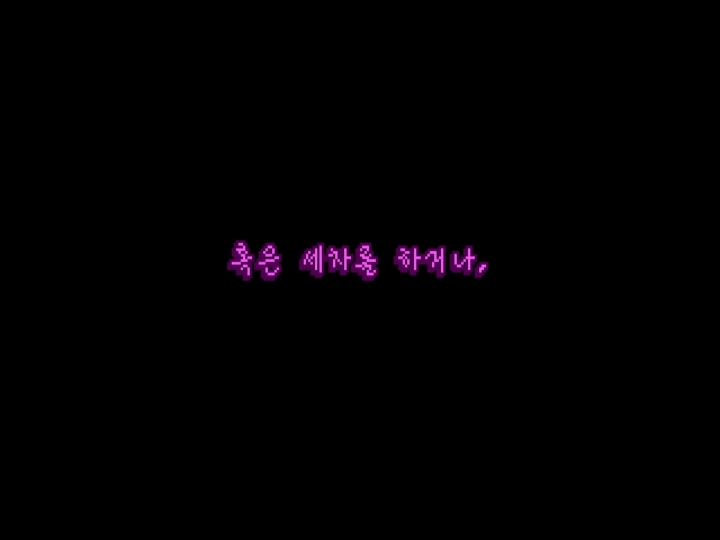 에필로그 이미지