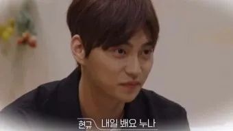 봬요 뵈요 차이 존대 표현법 맞춤법_21