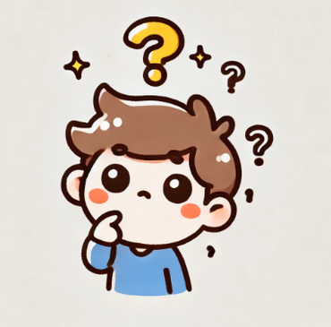 구분법