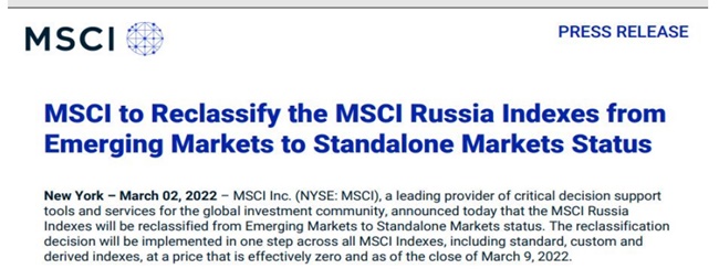 MSCI-러시아